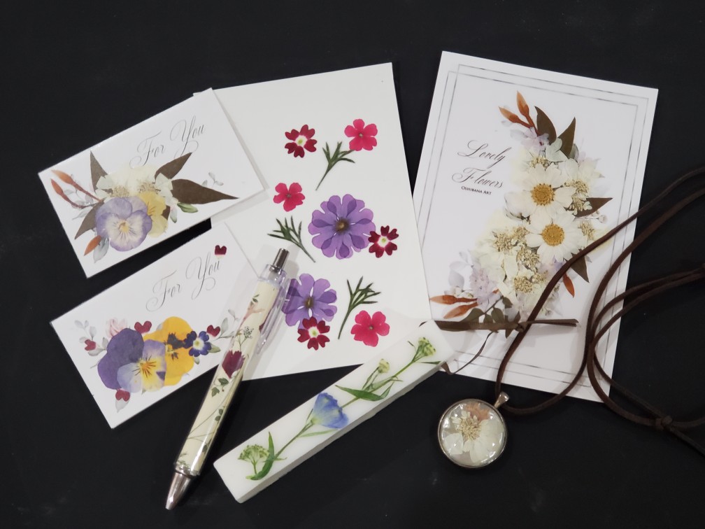 11/22ハルメク押し花アートを作ろう