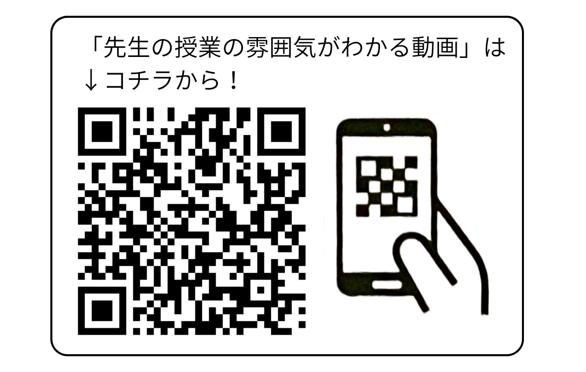 1年で入門卒業を目指す! 超入門からの韓国語 新春の新講座 1/28(水)特別体験会
