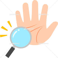 三橋理絵のHAPPY 占い 幸せを呼ぶ手相(全3回) 新春号1/19(月)特別体験会