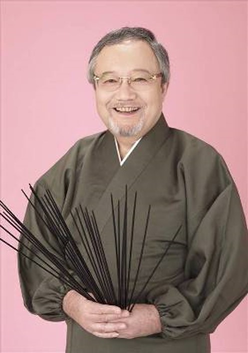 2026年 開運の扉を開けよう【全2回】