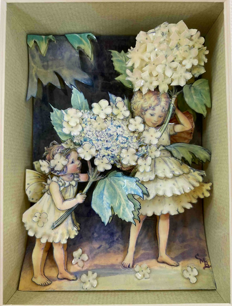 ヨーロッパ生まれの3Dアート シャドーボックス(火) ★HP限定企画講座1/13(火)体験会★