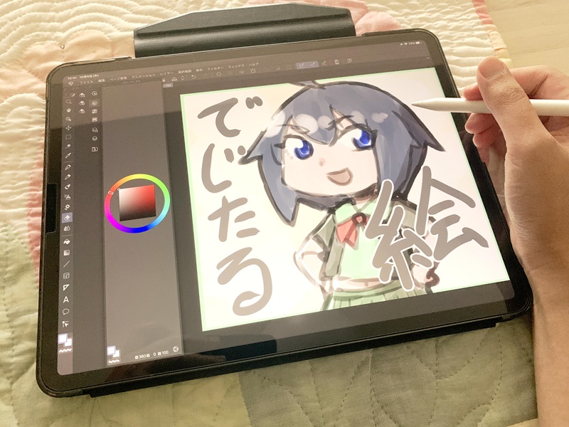 お子様から大人の方まで デジタルイラスト講座