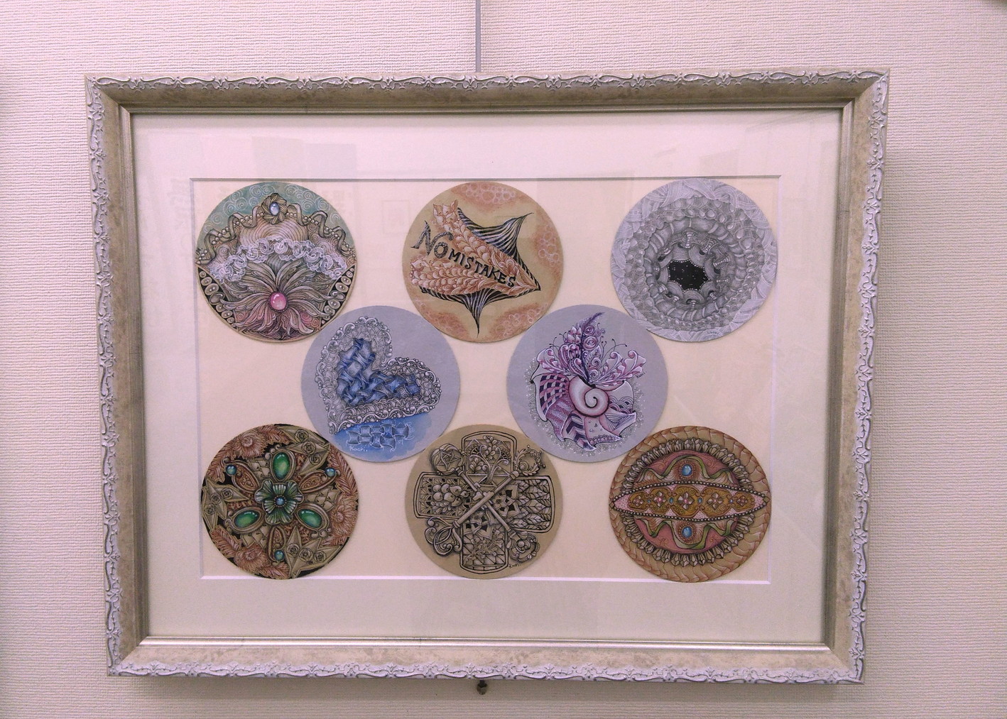 癒しのアートメソッド ゼンタングル