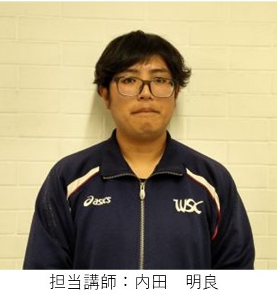 ワンパク体操教室 16:30 4/8、4/15(水)特別体験会開催