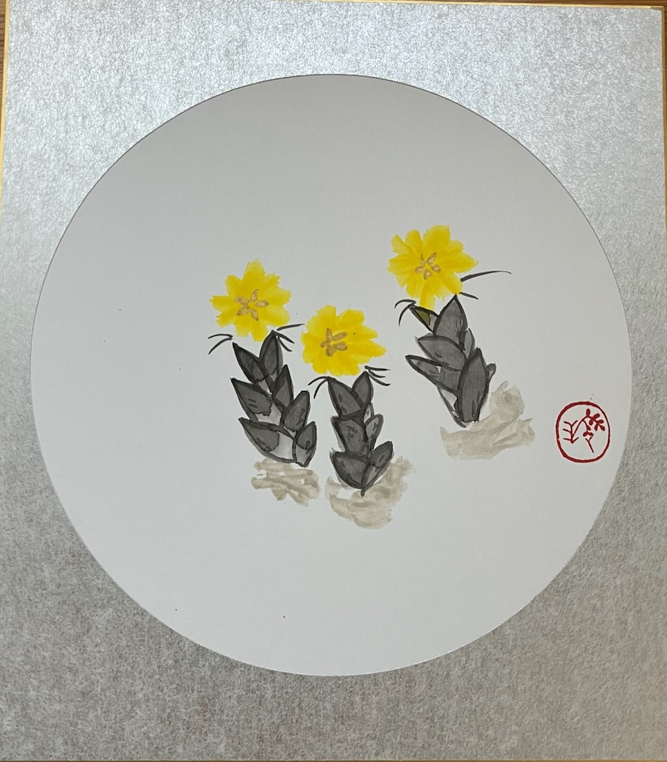 色紙や葉書に描く 季節の花を描く墨絵 新春の新講座 2/16(月)一日体験