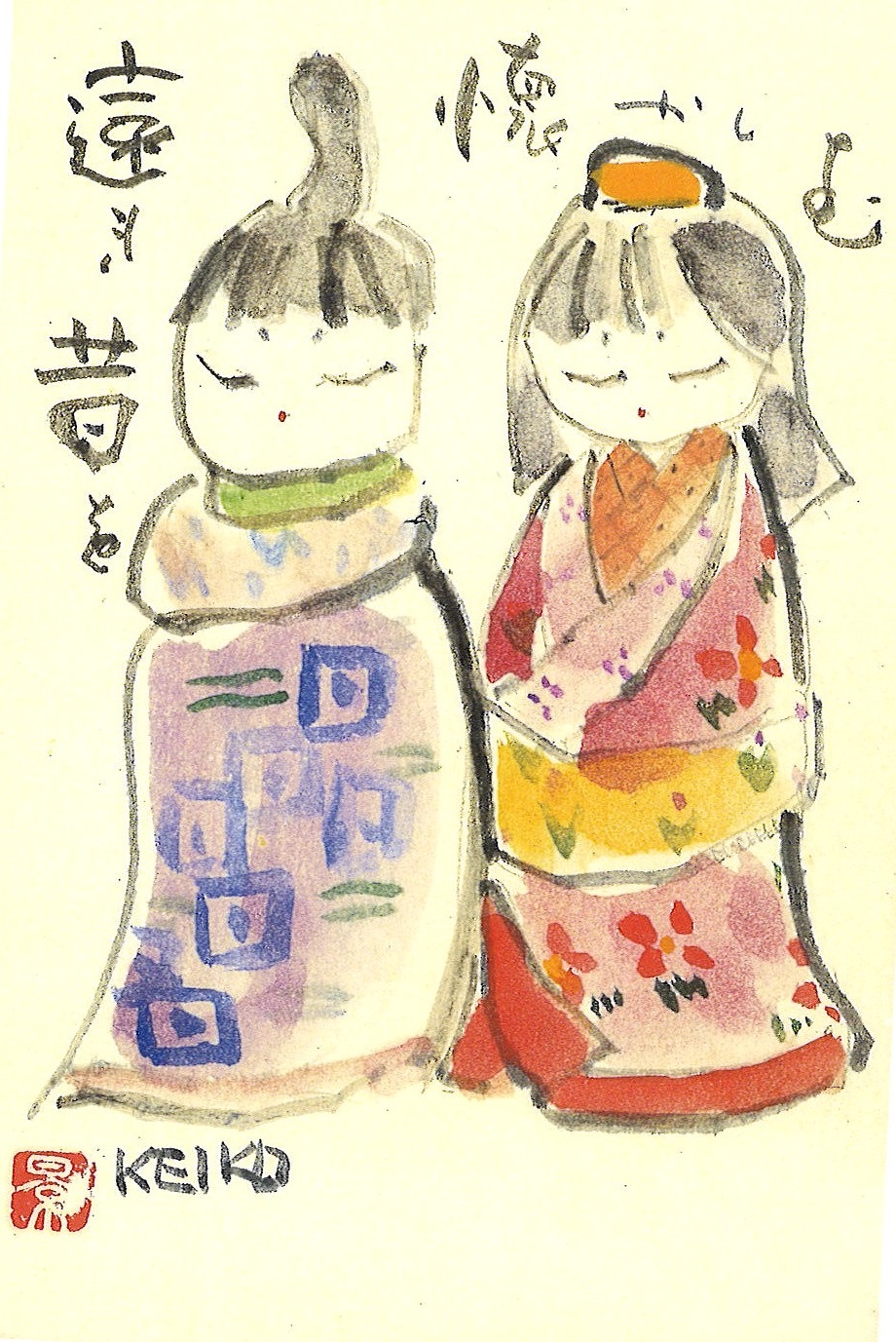 心を伝える やさしい絵手紙(水・午前)