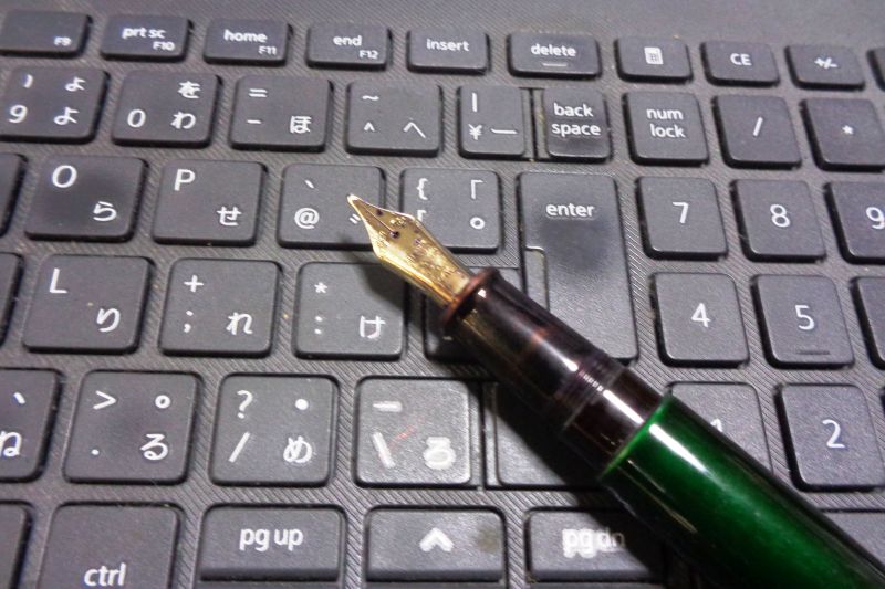 あなたの想いをあなた自身で本にしませんか 誰でも出来る電子出版 HP限定 (全3回)