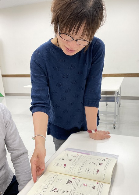 初心者の 韓国語超入門 新春の新講座 2/3(火)特別体験会