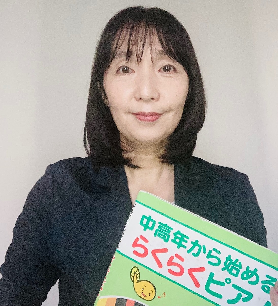 中高年から始める らくらくピアノ®