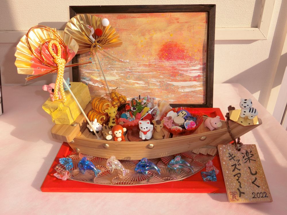 絵画・工作 6名限定 キッズアート 新春新講座 1/31 (土)特別体験会