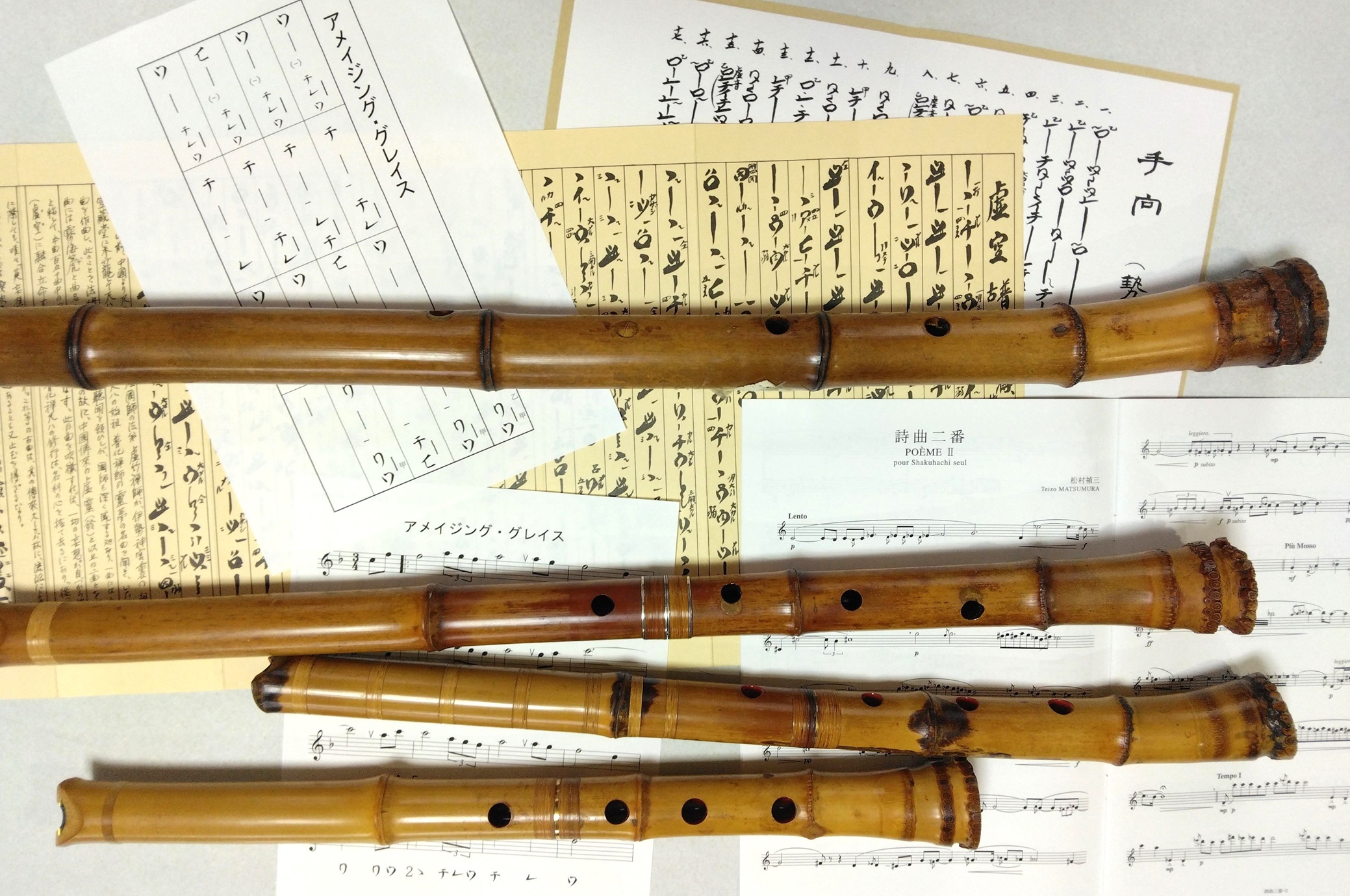 息を整え身体と心も健やかに(30分個人) 尺八 【一日体験】1/23・2/13(金)