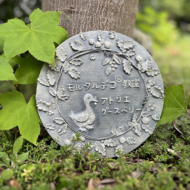 楽しい!可愛い! はじめてのモルタルデコ R