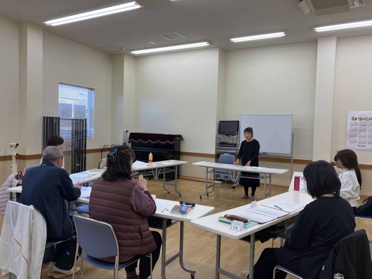 広がるコミュニケーション 手話入門『初級』 こども