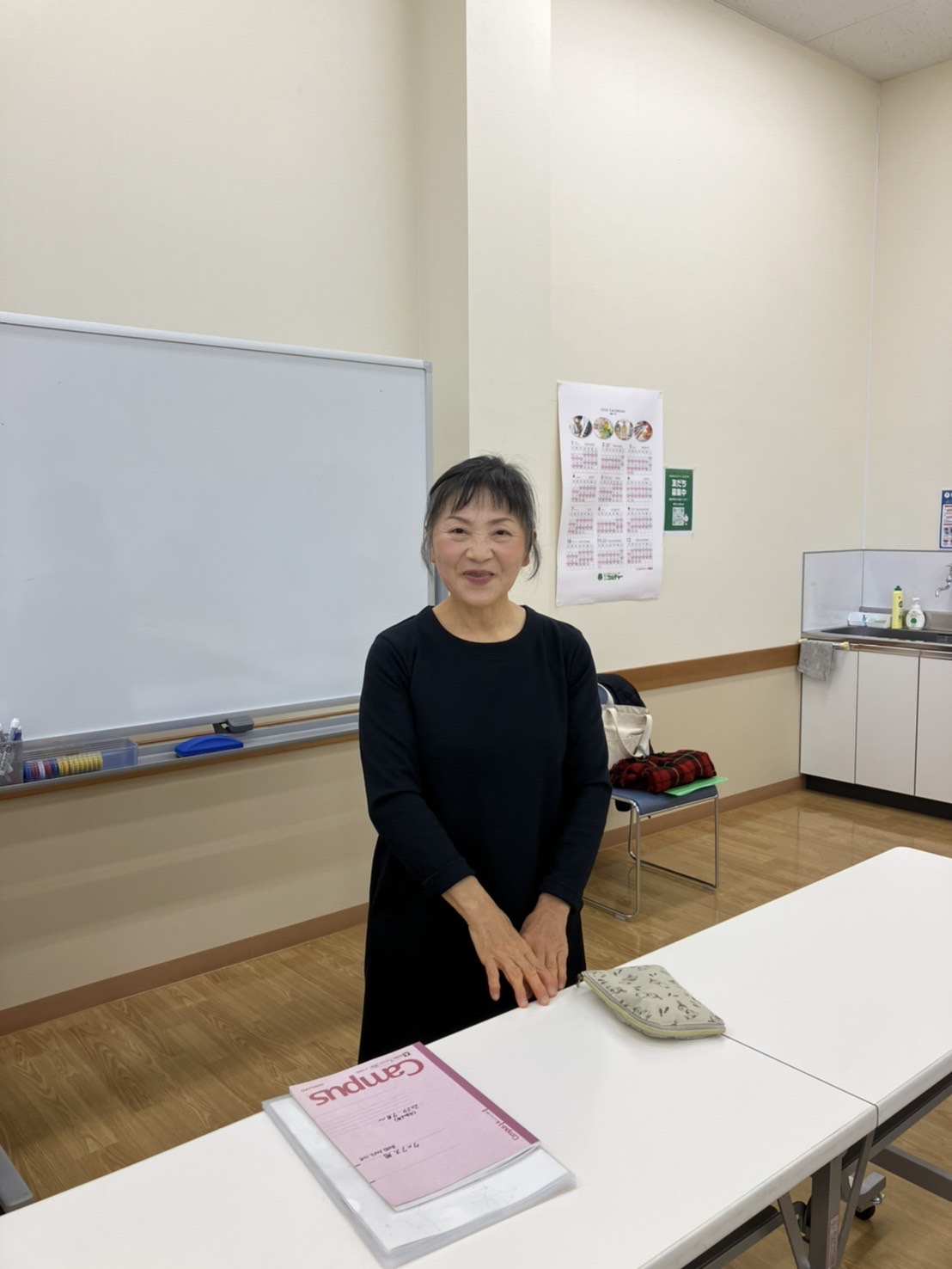 広がるコミュニケーション 手話入門『初級』 こども