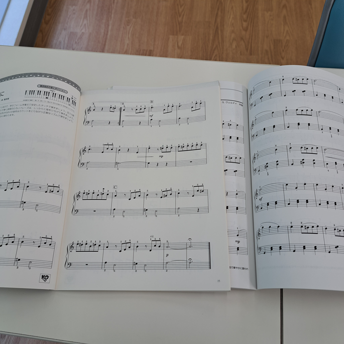 個人レッスン30分 おとなのピアノ