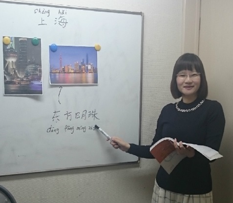 HSK検定のお手伝いも中国語 中国語