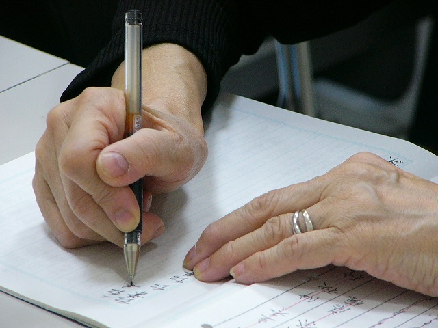 愛され美文字・ペン字講座 1月