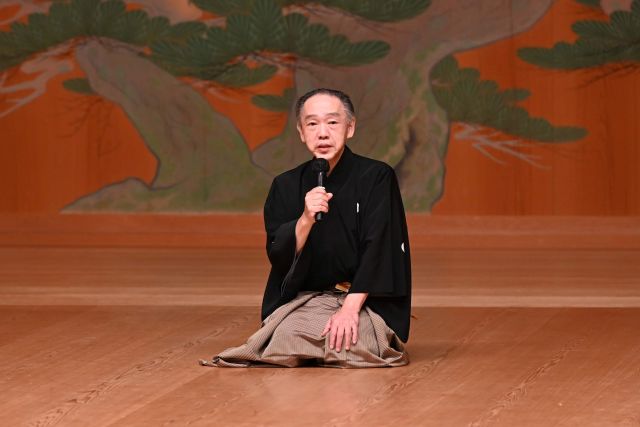 平塚出身の能楽師に学ぶ ★能楽 入門編 新春新講座 2/18新講座体験会