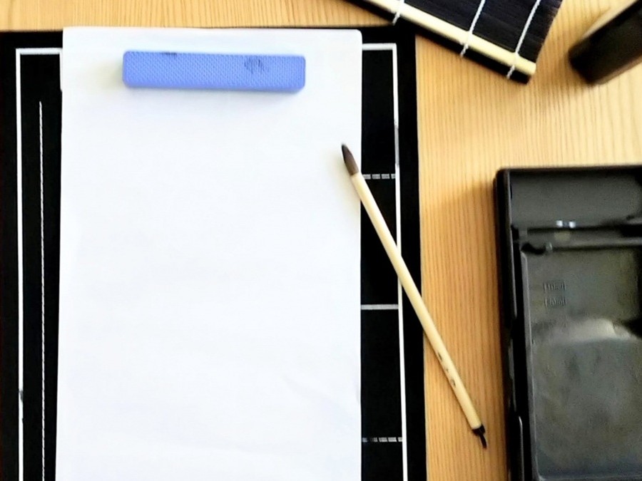 気軽に習える こども書道 HP限定新講座 1/21(水)特別体験会