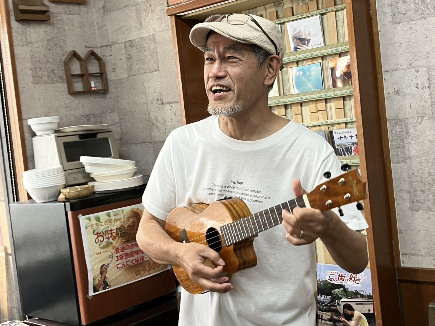 音楽のある毎日 はじめてのウクレレ弾き語り