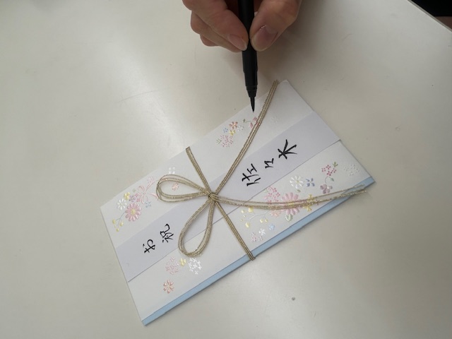 日常生活に役立つ ★実用ペン習字