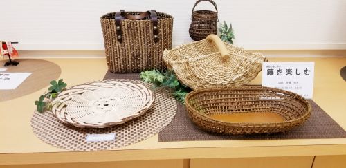 自然のあじわい 籐を楽しむ