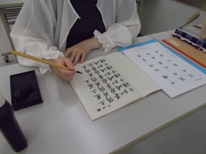 (土)実用書道 小筆クラス