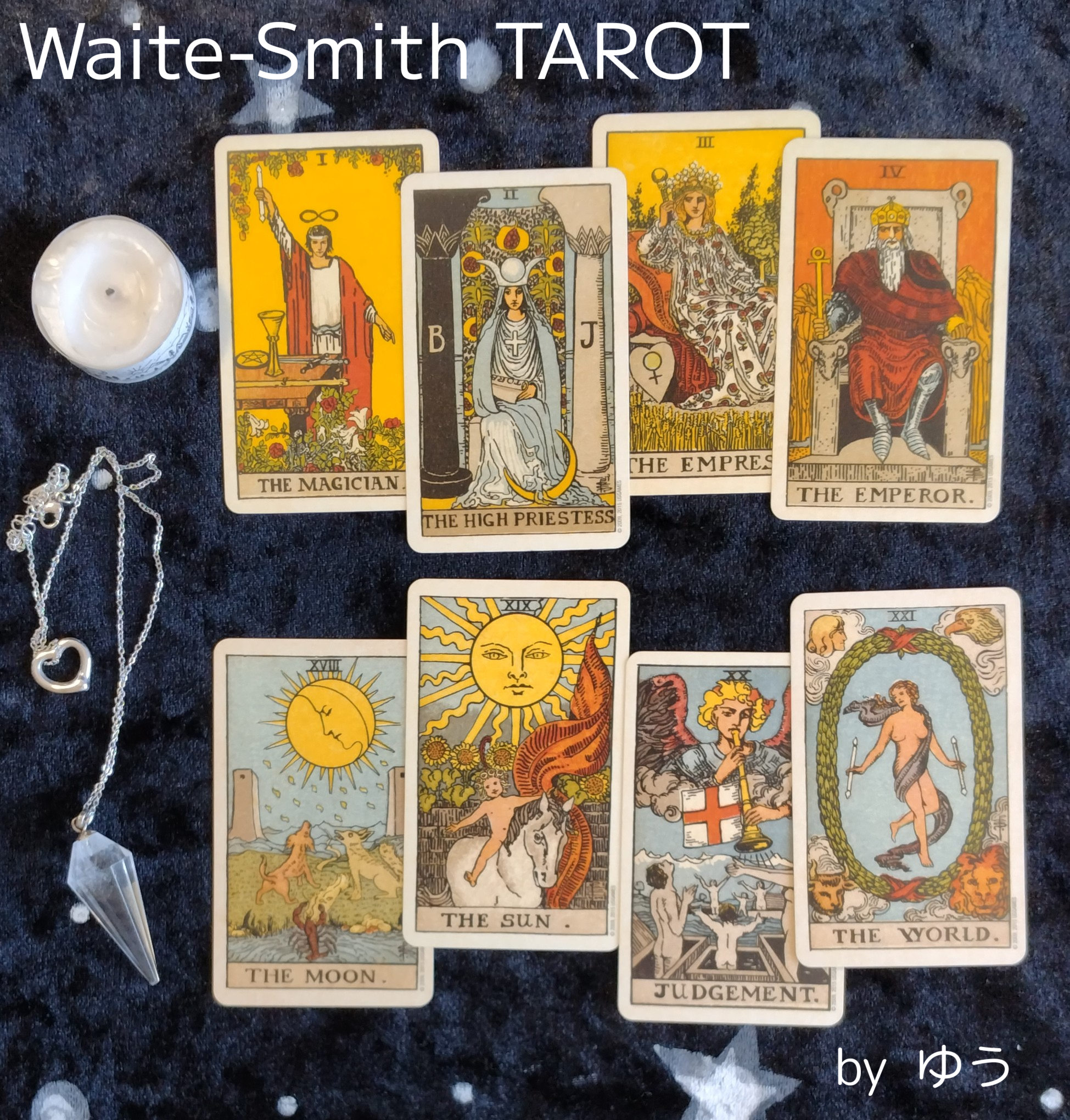 趣味で楽しむ! タロット自分占い講座「小アルカナ編」(6回コース)