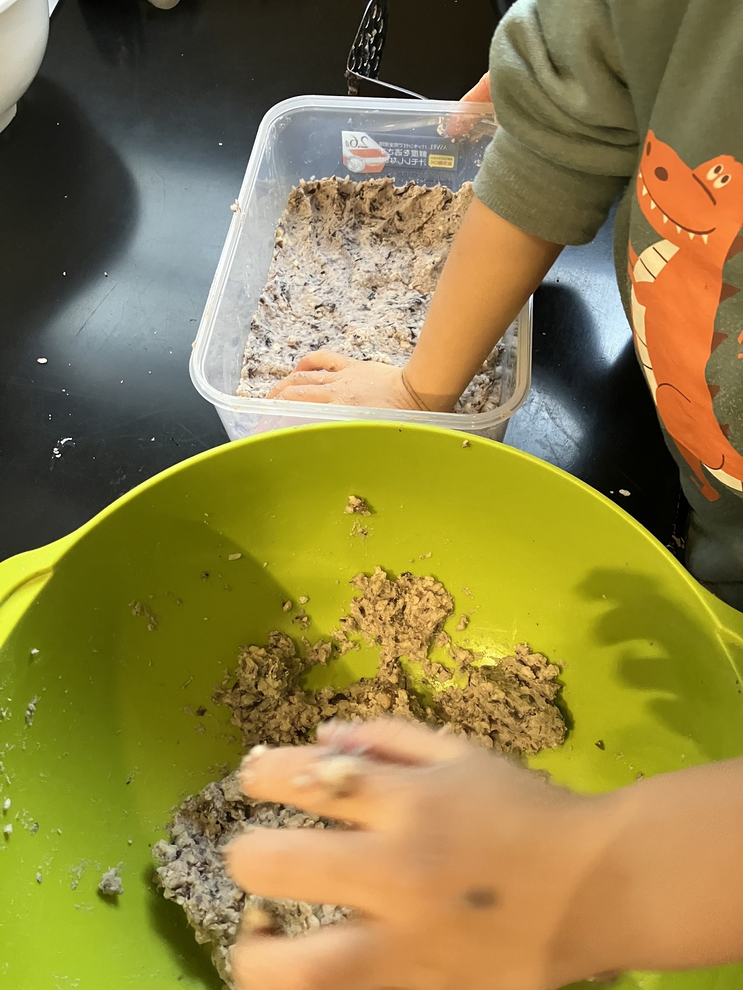 黒豆で作る(親子参加) からだにやさしいお味噌の会 登録事務手数料不要 開催日程:2月8日(日)