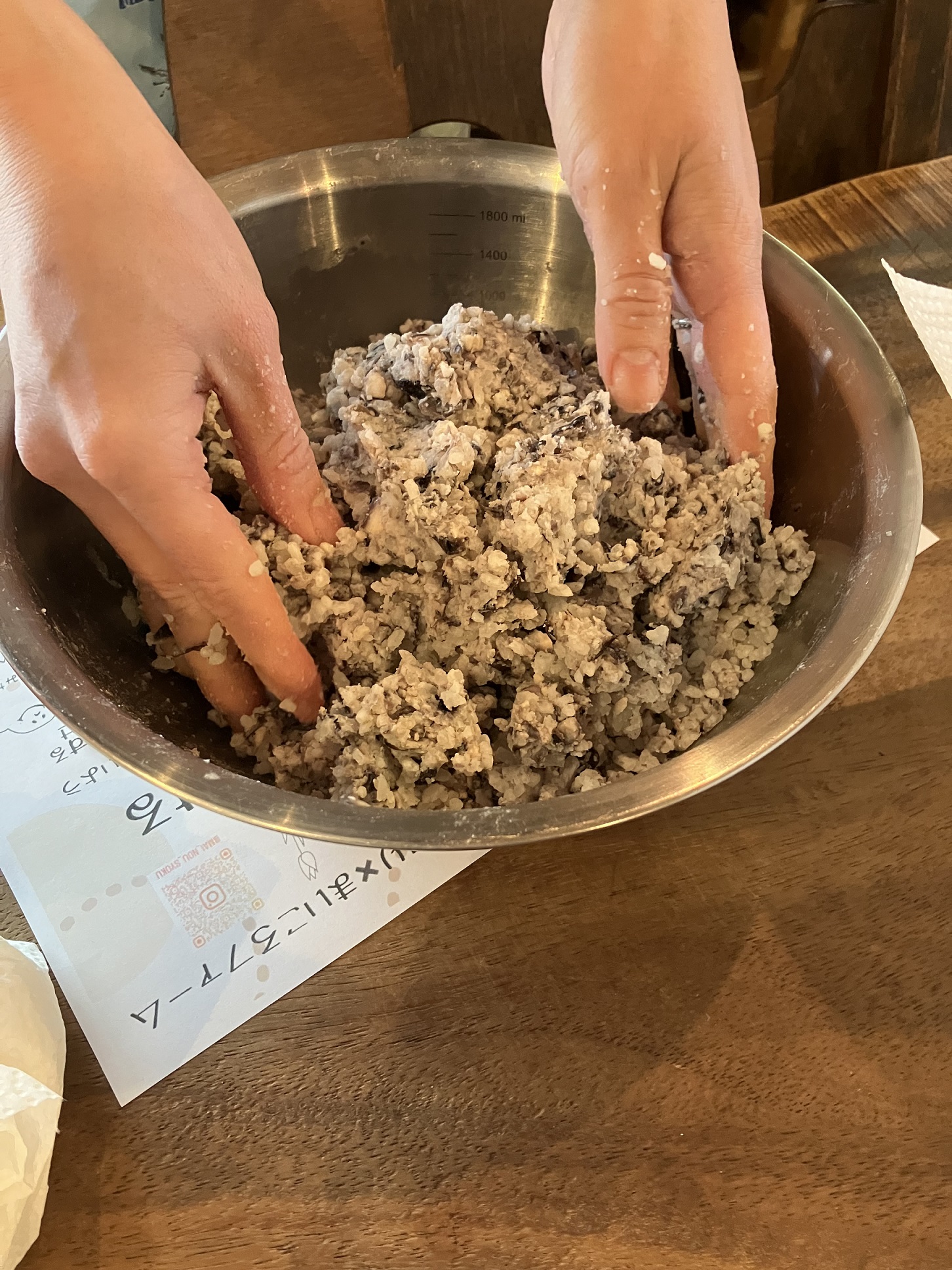 黒豆で作る(親子参加) からだにやさしいお味噌の会 登録事務手数料不要 開催日程:2月8日(日)