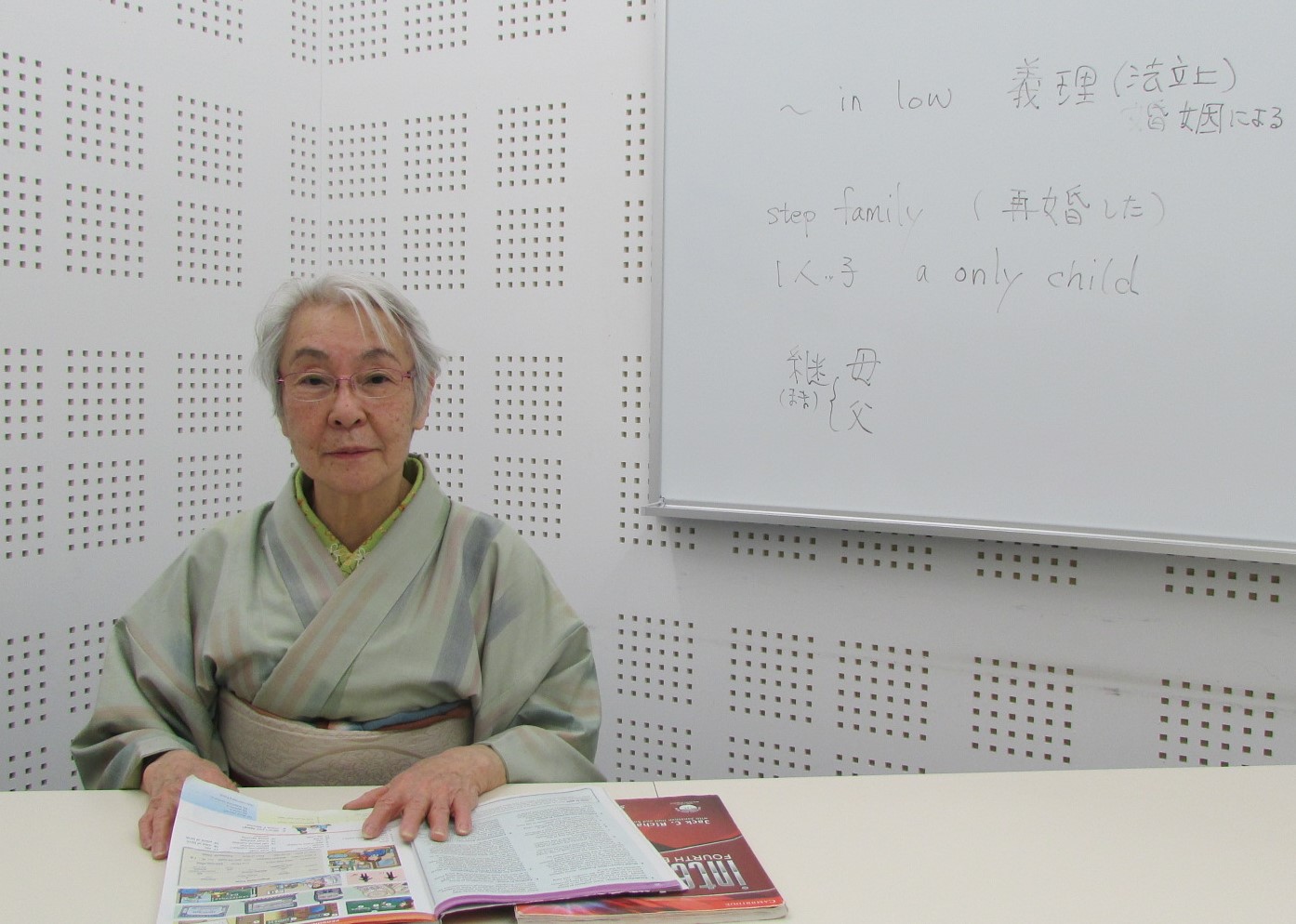 40分個人レッスン 大人の英会話