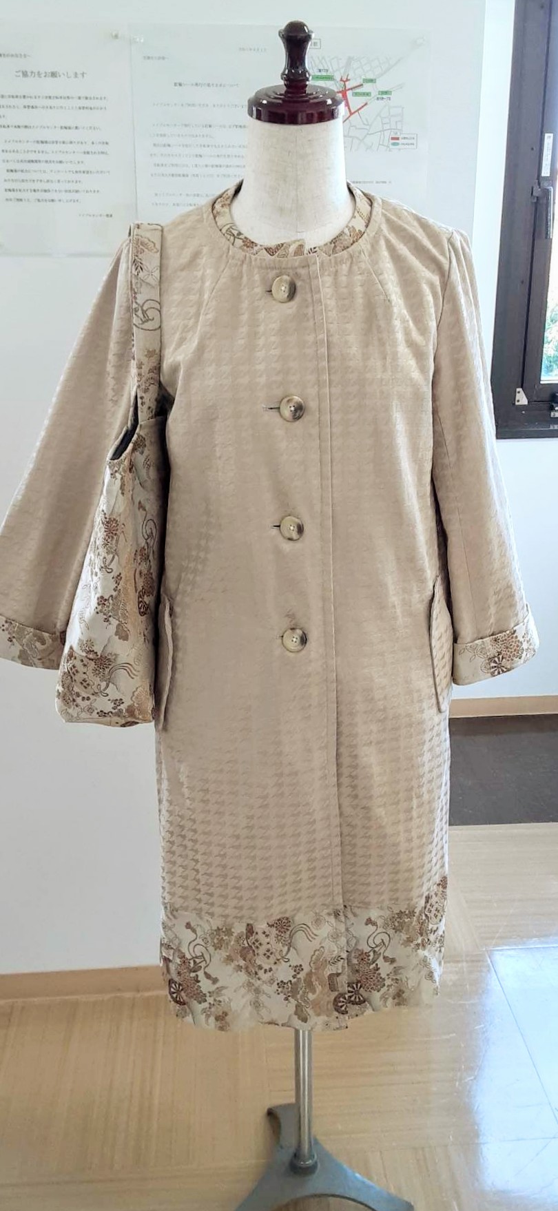 着物リメイクと洋服のお直し 新春の新講座 2/27(金)特別体験会