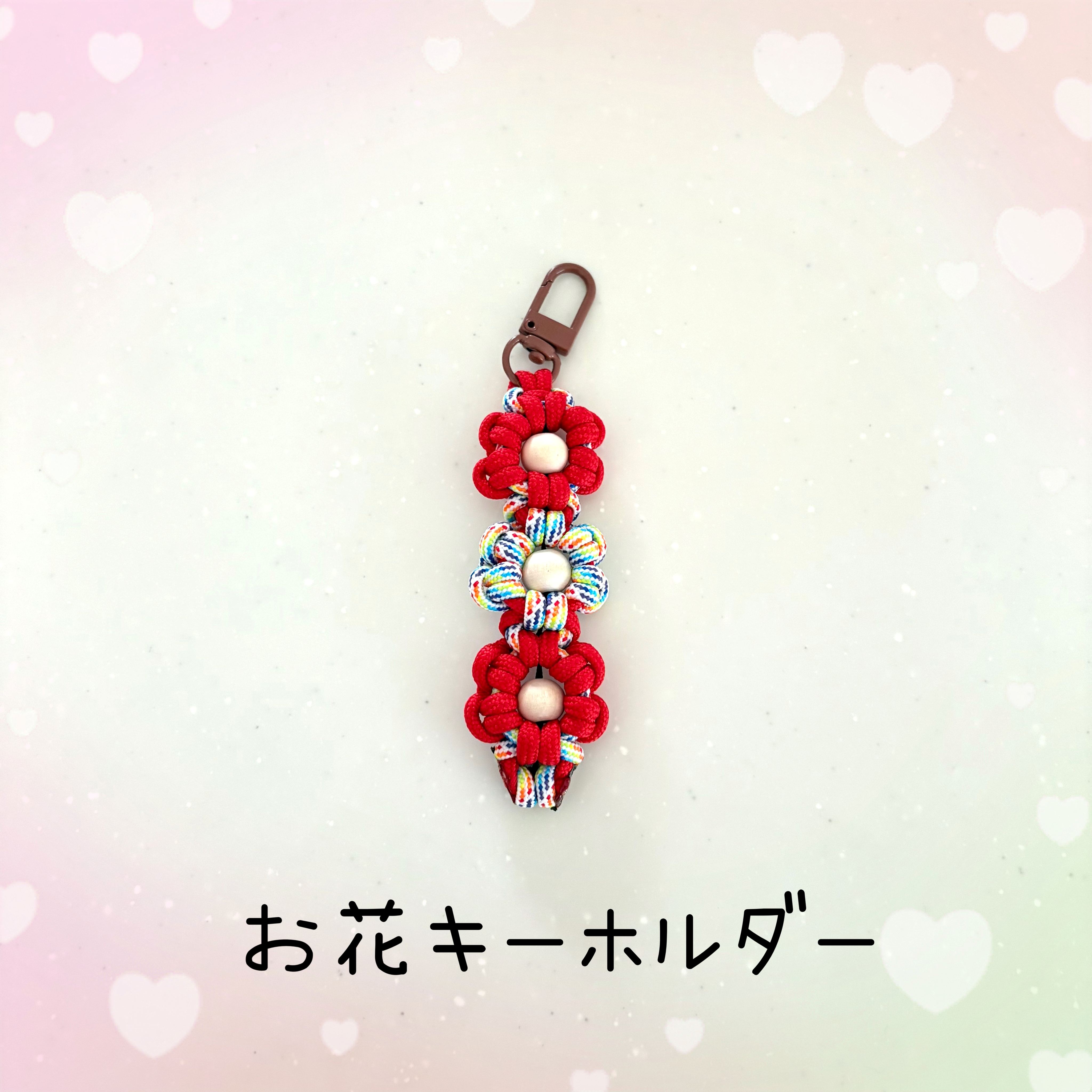 自分で作るスマホショルダー パラコードを編もう! HP限定全3回(1/19、2/16、3/16(月))