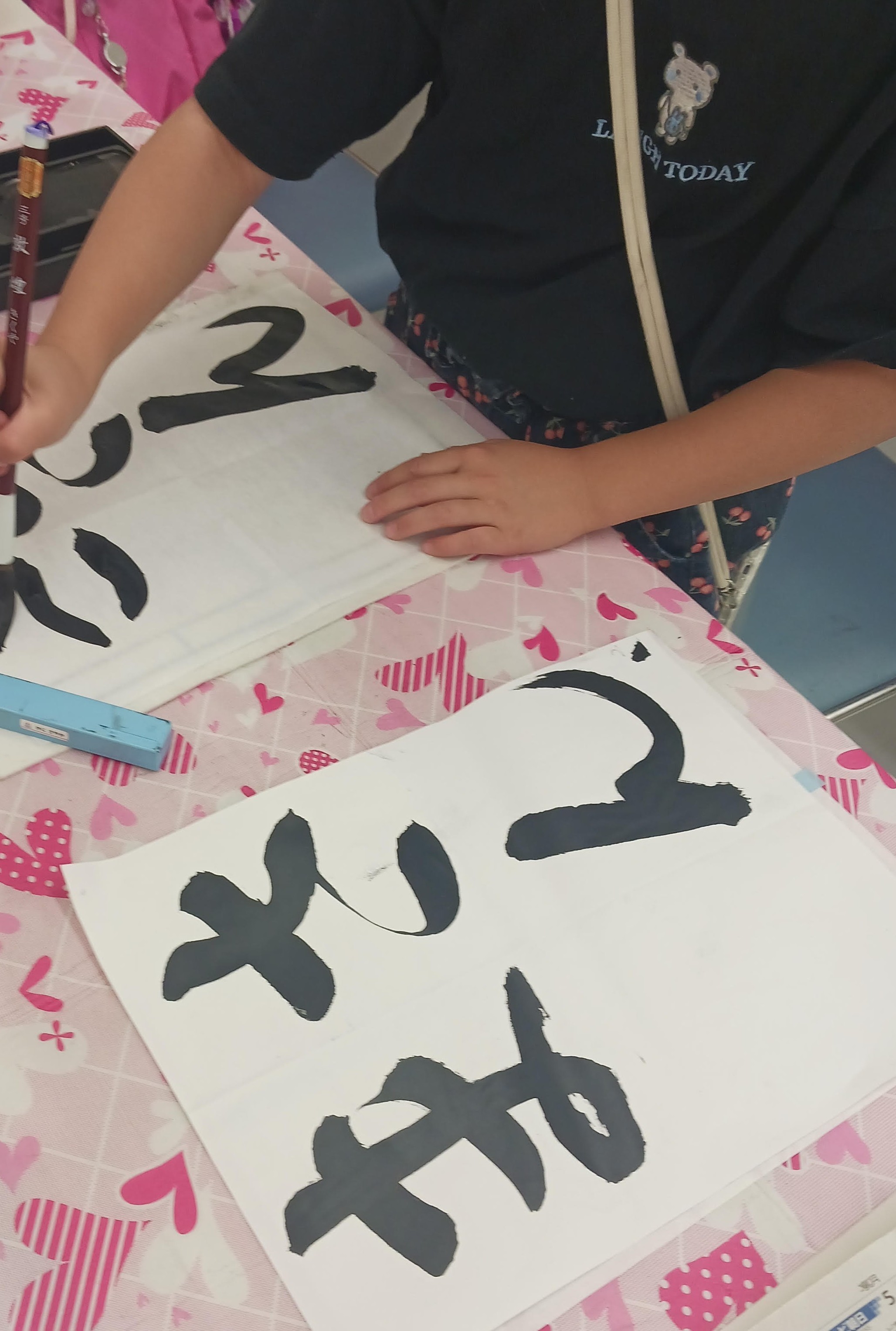 昇級・昇段で実力と自信をつける 木曜こども書道(硬筆・毛筆)