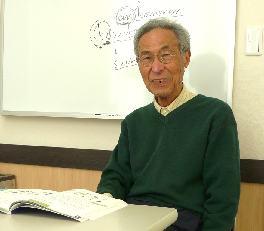 ゆっくり・丁寧に ドイツ語(50分個人レッスン) 新春号 新講座  1/26(月)一日体験会