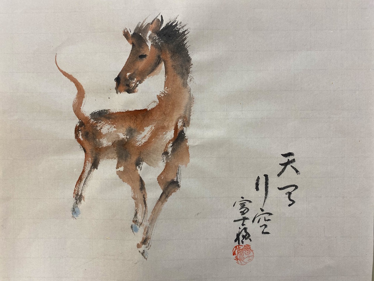 俳画・はがき絵