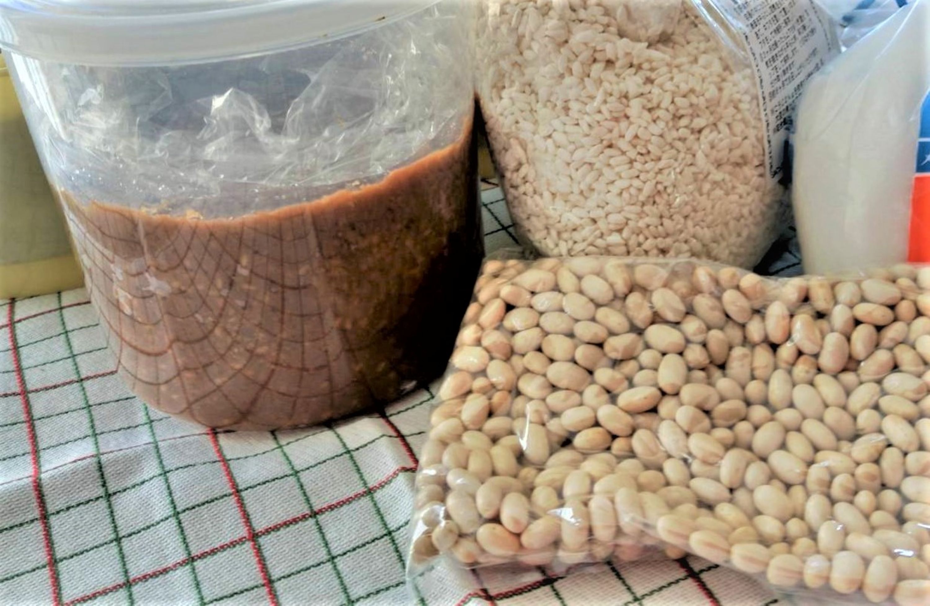 20割麹で手前味噌を作ろう 美味しい味噌作り