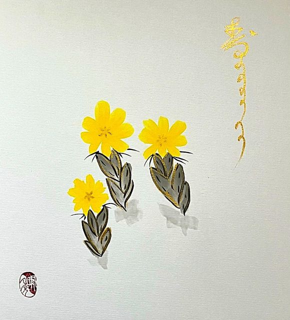 はじめての水墨画 新春号の新講座 1月28日(水)特別体験会