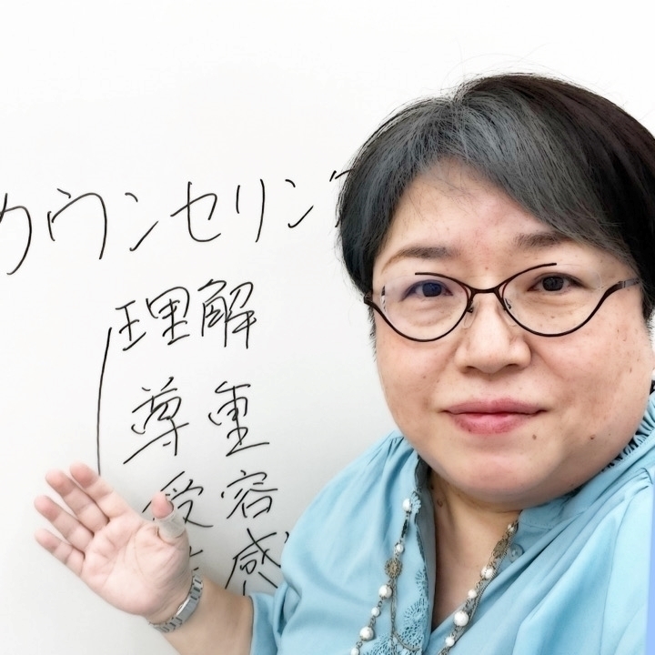 全24回 楽しい心理学 HP限定企画講座第3弾 2/8(日)スタート