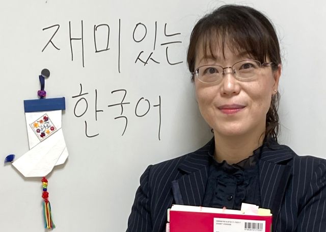 ゼロからはじめる韓国語 新春号の新講座 1/20・2/3(火)特別体験会