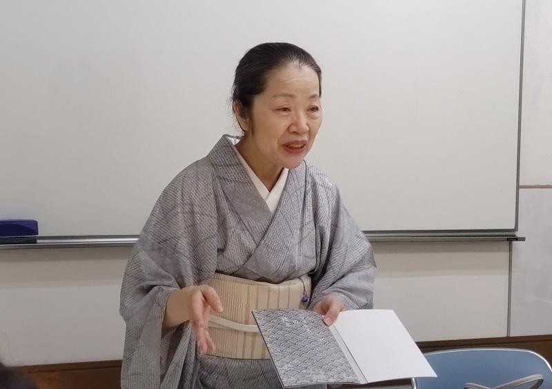 伝統の香りを愉しむ(全3回) 新春の新講座 2/26(木)スタート予定