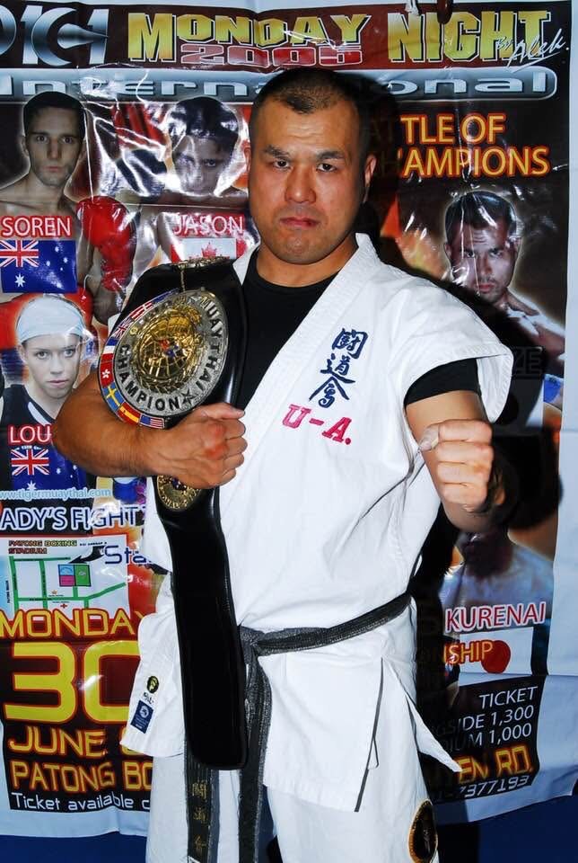 体を動かしてスッキリ! フルコンタクト空手 (入門) 新春号新講座 1/31(土)特別体験会