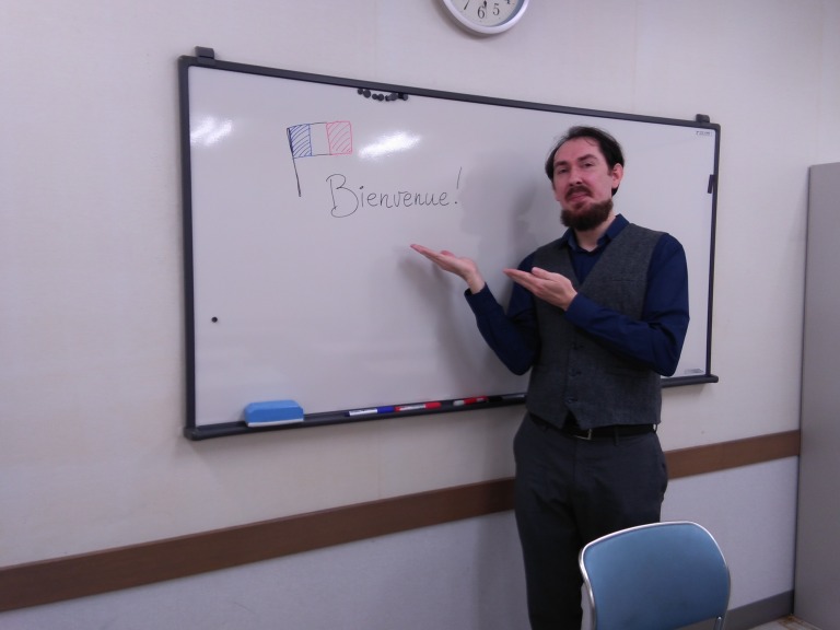 ボワヤージュ 初めてのカジュアルフランス語 新春号新講座1/22(木)体験会