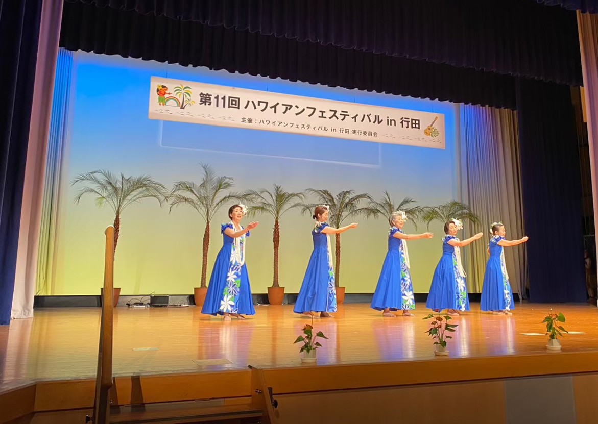 美と健康のための 優しいフラダンス(月)