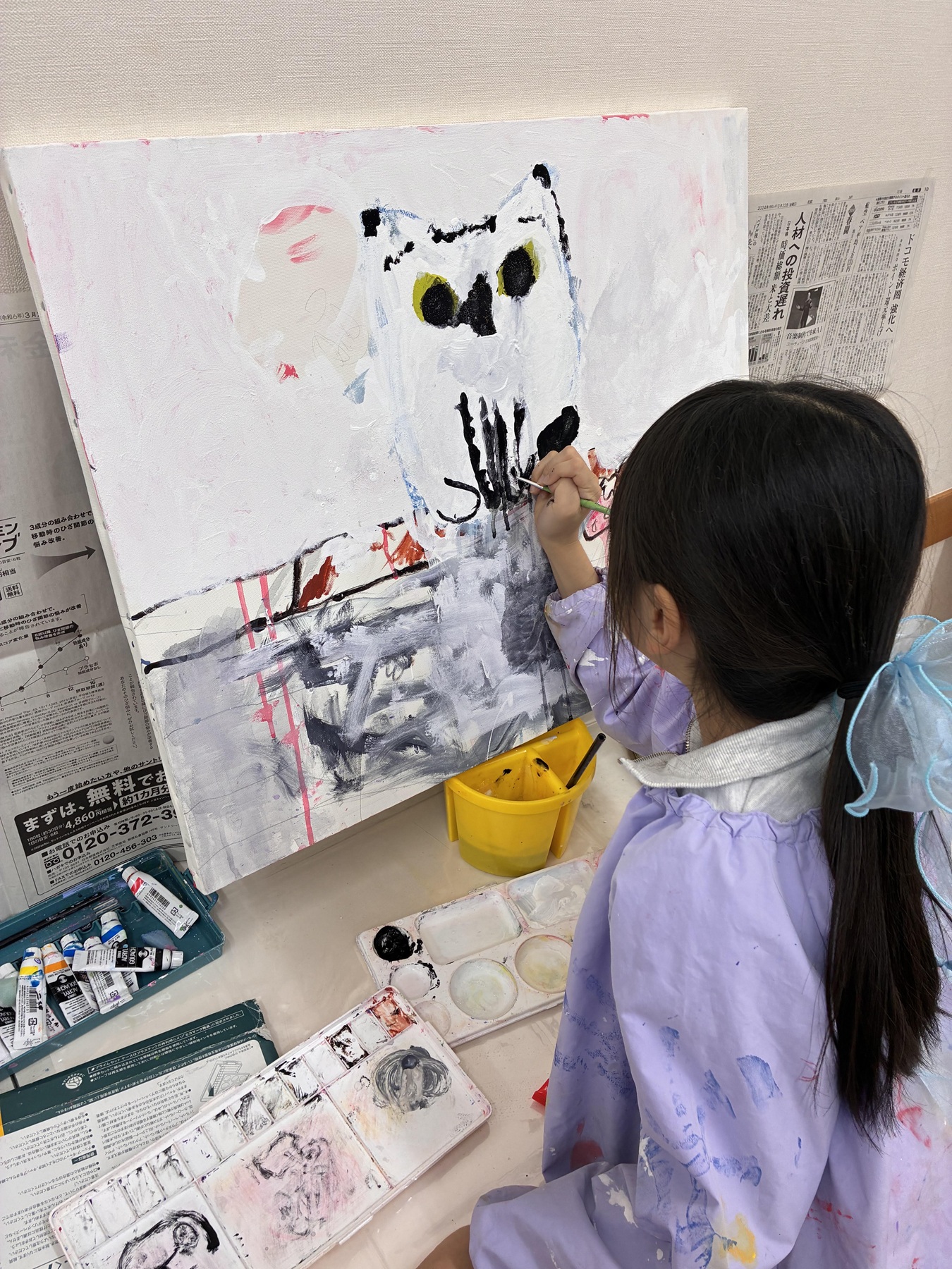 いろいろなものを観て感じてみよう! こどものアトリエ 新春の新講座  一日体験会 2/8(日)