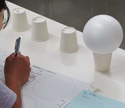 お子様の知育に 理科実験工作 ★春のおすすめ講座 体験会3/25・4/8(水)限定体験費1,650円★