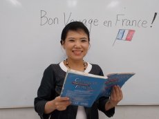 フランス語個人レッスン