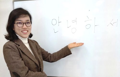 文字からスタート韓国語 韓国語超入門(11:05)