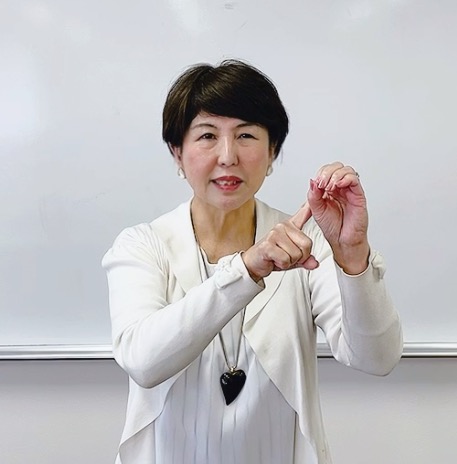 【新春の新講座】 見るおしゃべりを始めませんか 「はじめての手話」 1/24・2/14(土) 880円 体験会