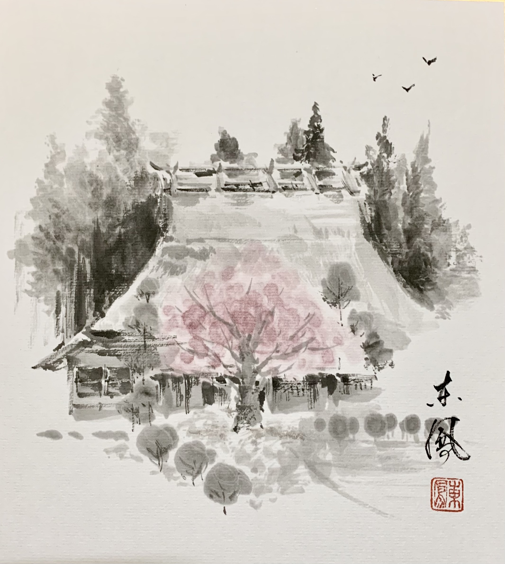 初心者のための はじめての水墨画 新春の新講座  一日体験会 2/5(木)